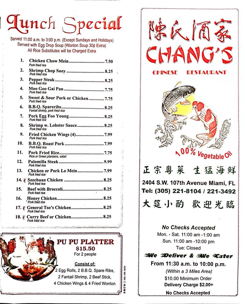 Chang's Chinese Restaurant - Miami, FL